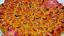 Haselnuss Rosenkuchen - Fındıklı Çiçek Pastası Tarifi